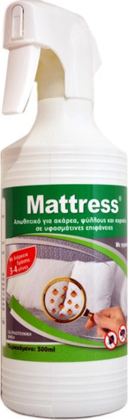 Spray για Ψύλλους Mattress 500ml