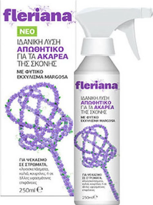 Fleriana Spray για Κουνούπια 250ml