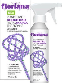 Fleriana Spray για Κουνούπια 250ml