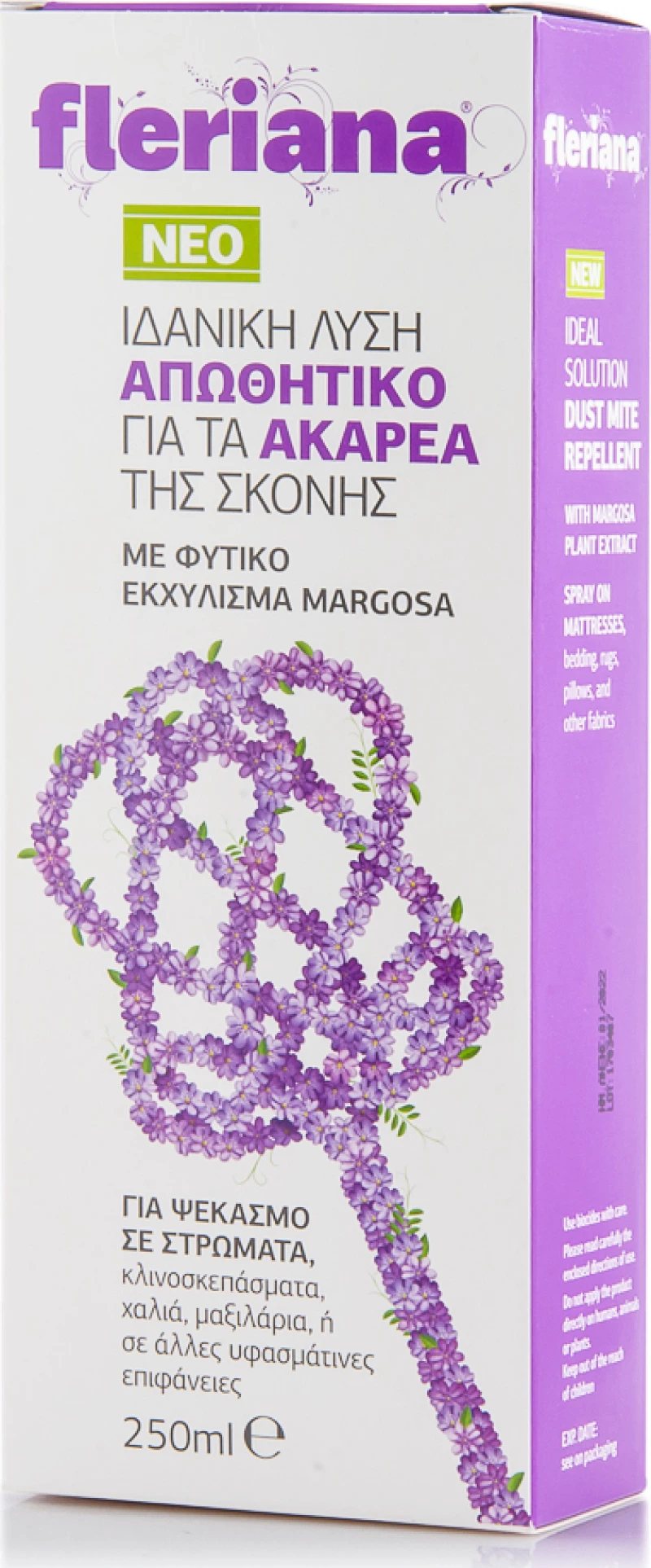 Fleriana Spray για Κουνούπια 250ml