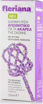 Fleriana Spray για Κουνούπια 250ml