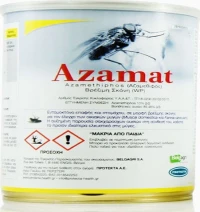 Protecta Σκόνη για Μύγες Azamat 100gr