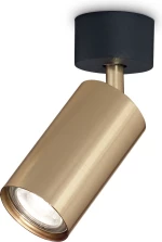 Ideal Lux Dynamite Μονό Σποτ με Ντουί GU10 σε Χρυσό Χρώμα