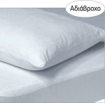 Das Home Επίστρωμα Υπέρδιπλο Αδιάβροχο 180x200cm 1089
