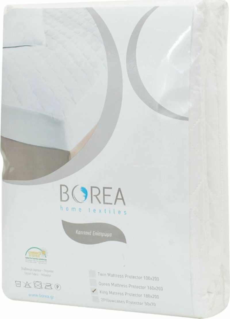 Borea Επίστρωμα Μονό 100x200cm Καπιτονέ