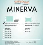 Vesta Home Επίστρωμα Μονό 100x200cm Μινέρβα