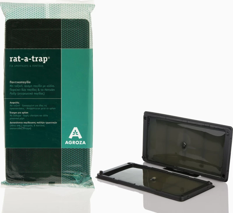 Agroza Παγίδα Rat-a-Trap 8.5x13cm 2τμχ