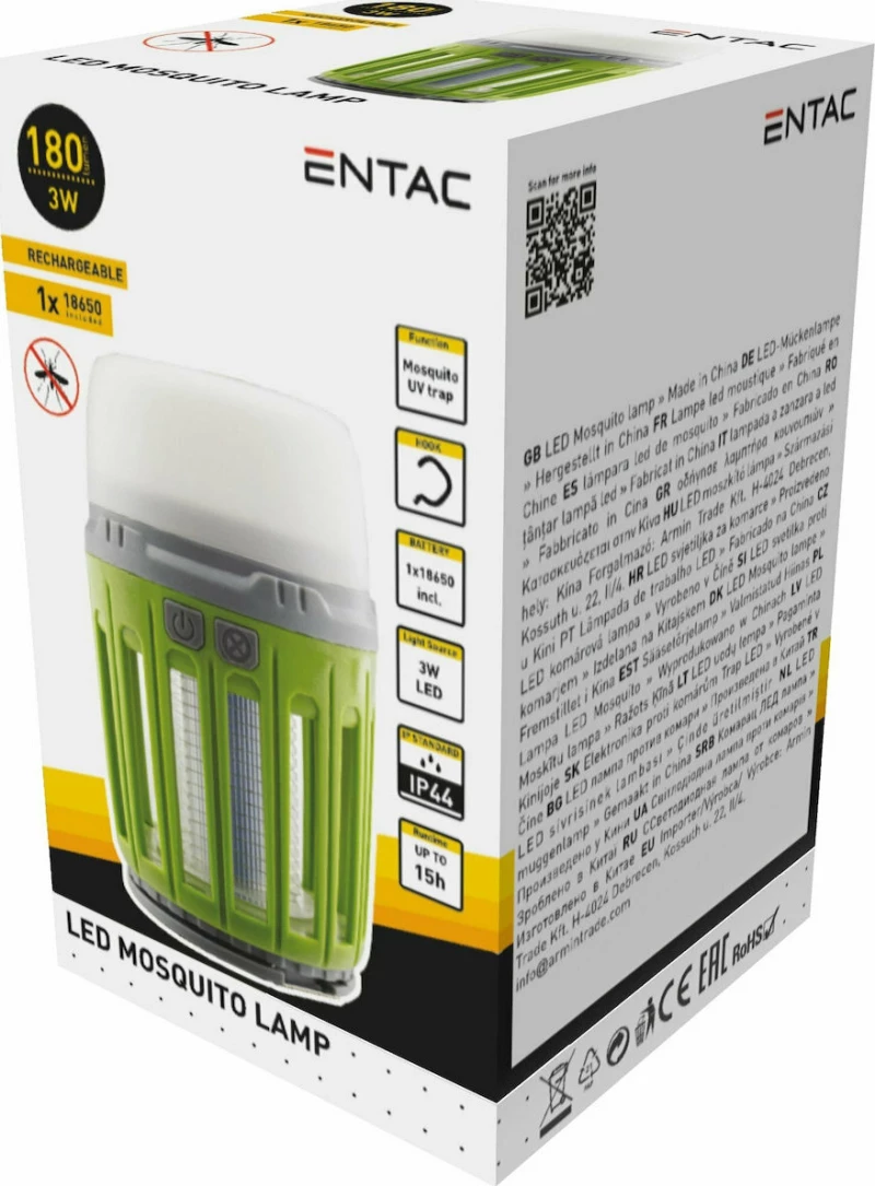 Entac Ηλεκτρική Εντομοπαγίδα Green
