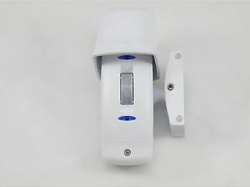 Sirsen Outgate V-Cover 1597-51499