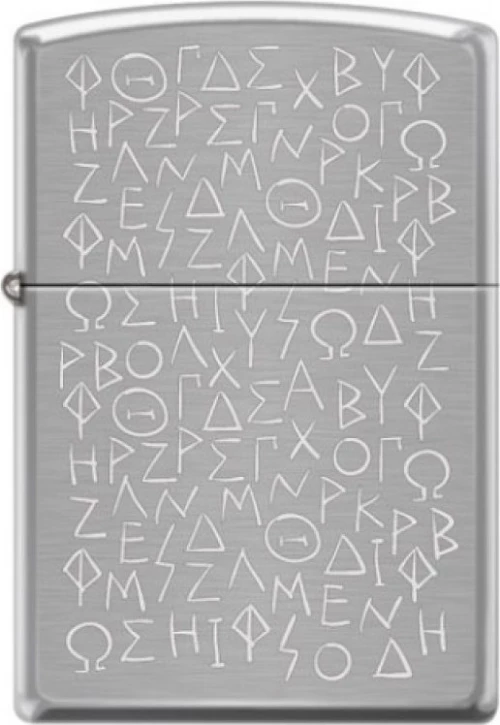 Zippo Αναπτήρας Λαδιού Αντιανεμικός Greek Letters