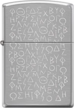 Zippo Αναπτήρας Λαδιού Αντιανεμικός Greek Letters