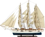 Cutty Sark Ξύλινο Διακοσμητικό Καράβι Ιστιοπλοϊκό 120x97cm