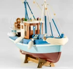 Ξύλινο Διακοσμητικό Καράβι Καΐκι 45x36cm