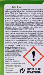 Spira Φιδάκι για Κουνούπια Green 10 σπείρες