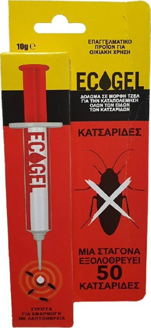 Mylva Gel για Κατσαρίδες Ecogel 10gr