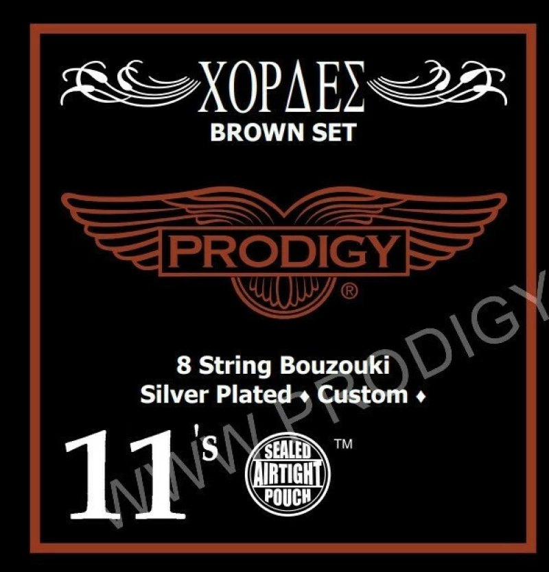 Prodigy Brown Set χορδές 8χορδου μπουζουκιού 011