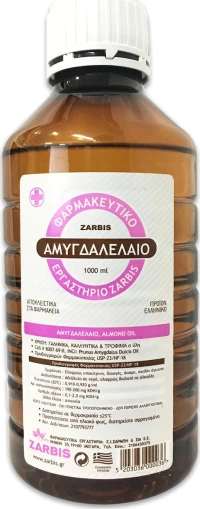 Zarbis Camoil Johnz Zarbis Αμυγδαλέλαιο 1000ml