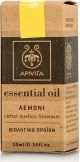 Apivita Essential Oil Λεμόνι 10ml