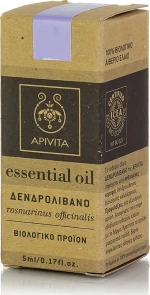 Apivita Essential Oil Δενδρολίβανο 5ml