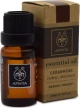 Apivita Essential Oil Κέδρος 10ml