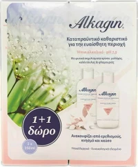 Alkagin Soothing Intimate Cleanser 2x250ml