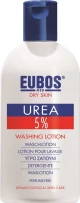 Eubos Urea 5% Washing Lotion 200ml