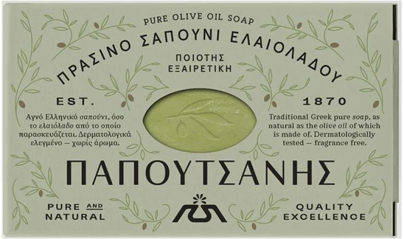 Papoutsanis Pure Olive Oil Soap 125gr