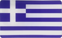 Αυτοκόλλητο Σμάλτου Ελληνική Σημαία