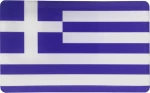 Αυτοκόλλητο Σμάλτου Ελληνική Σημαία