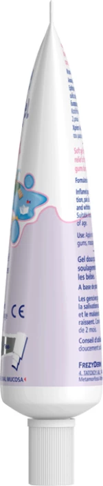 Frezyderm Baby Gums Gel 25ml