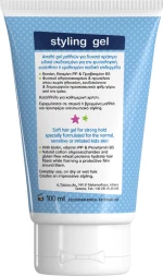 Frezyderm Sensitive Kids Styling Gel 100ml