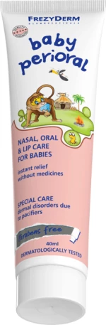 Frezyderm Baby Perioral Cream 40ml