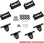 Menabo Kit Άκρα-Πόδια Fix Point για Μπάρες Tema/Tema Alu FIX504FP 4τμχ