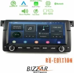 Ειδική OEM Οθόνη Αυτοκινήτου Bizzar Model: U-BL-R8-BM14-PRO GPS (8.8 Inches) (Deck)