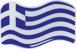 Auto Gs Ελληνική Αυτοκόλλητη Σημαία Αυτοκινήτου 7x4cm