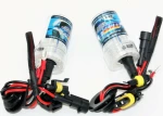XENON ΛΑΜΠΑ 35W H3 8000K AU-LI-3728- 1τεμ.