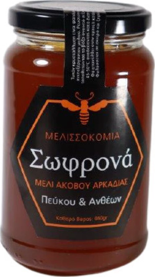 Μελισσοκομία Σωφρονά Μέλι Ανθέων & Πεύκου 460gr
