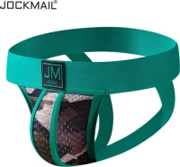Men's JOCKMAIL - JM233 - Green