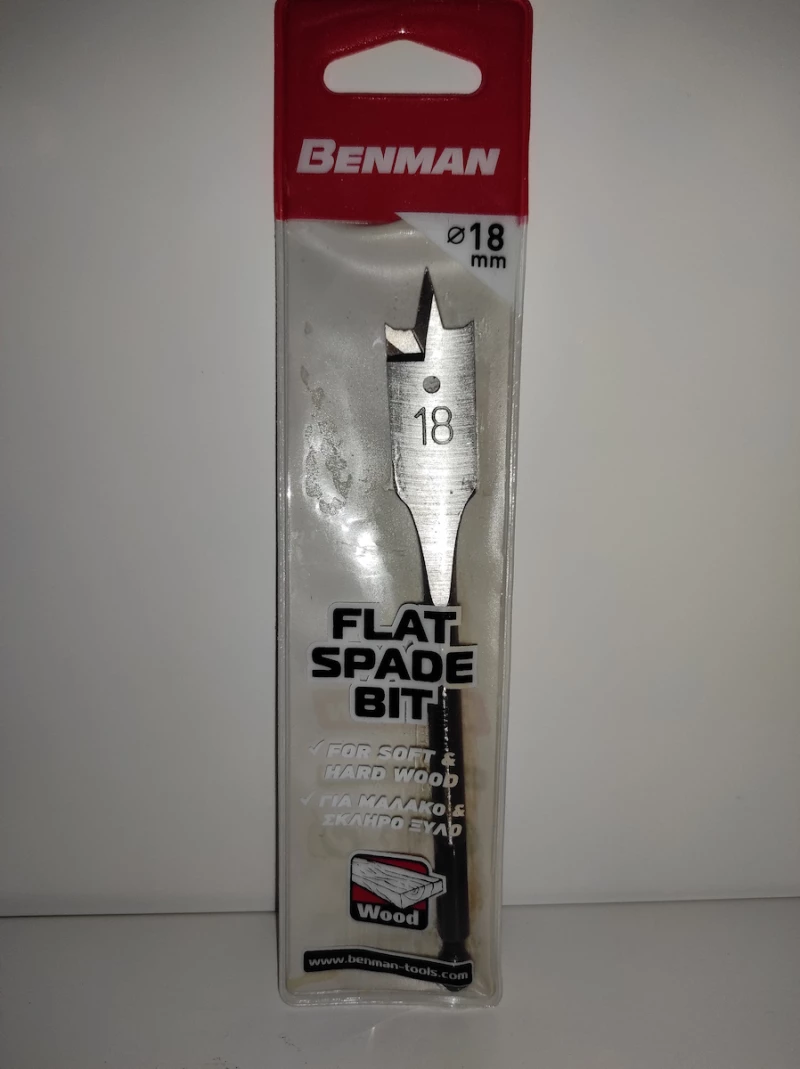 Benman Τρυπάνι Φτερού 18x150mm 74718 1τμχ