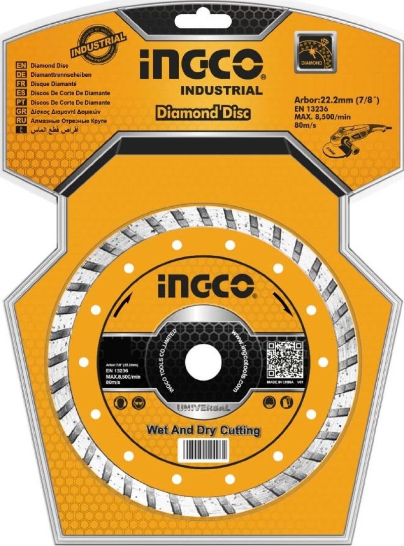 Ingco Διαμαντόδισκος Λεπτός 115mm DMD031151HT 1τμχ