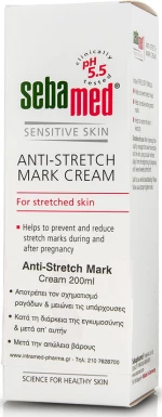 Sebamed Anti-Stretch Mark Cream Κρέμα Διόρθωσης Tων Ραγάδων 200ml
