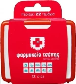 Moresept Φαρμακείο Τσέπης 22pcs