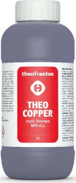 Λίπασμα Theocopper -1 ltr