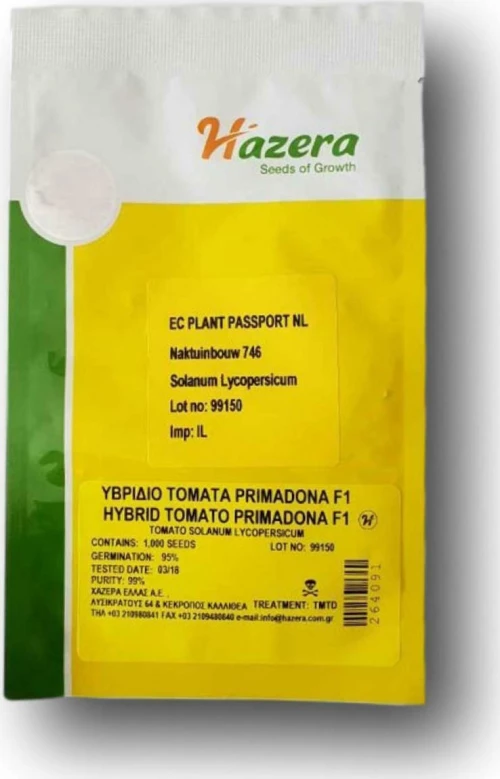 Hazera Τομάτα Primadona GSPP F1 (1000 Σπόροι)
