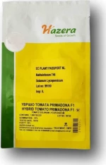 Hazera Τομάτα Primadona GSPP F1 (1000 Σπόροι)