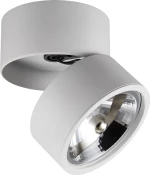 VK Lighting VK/03097CE/W Μονό Σποτ με Ντουί AR111 σε Λευκό Χρώμα