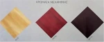 Κομοδίνο Μεταλλικό 2 Συρτάρια 39x37x48υψ 00273