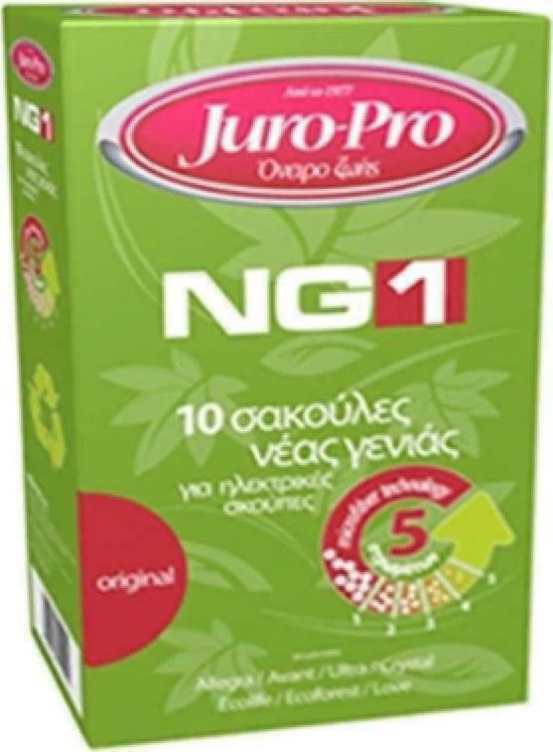 Juro-Pro NG1 Σακούλες Σκούπας 5τμχ
