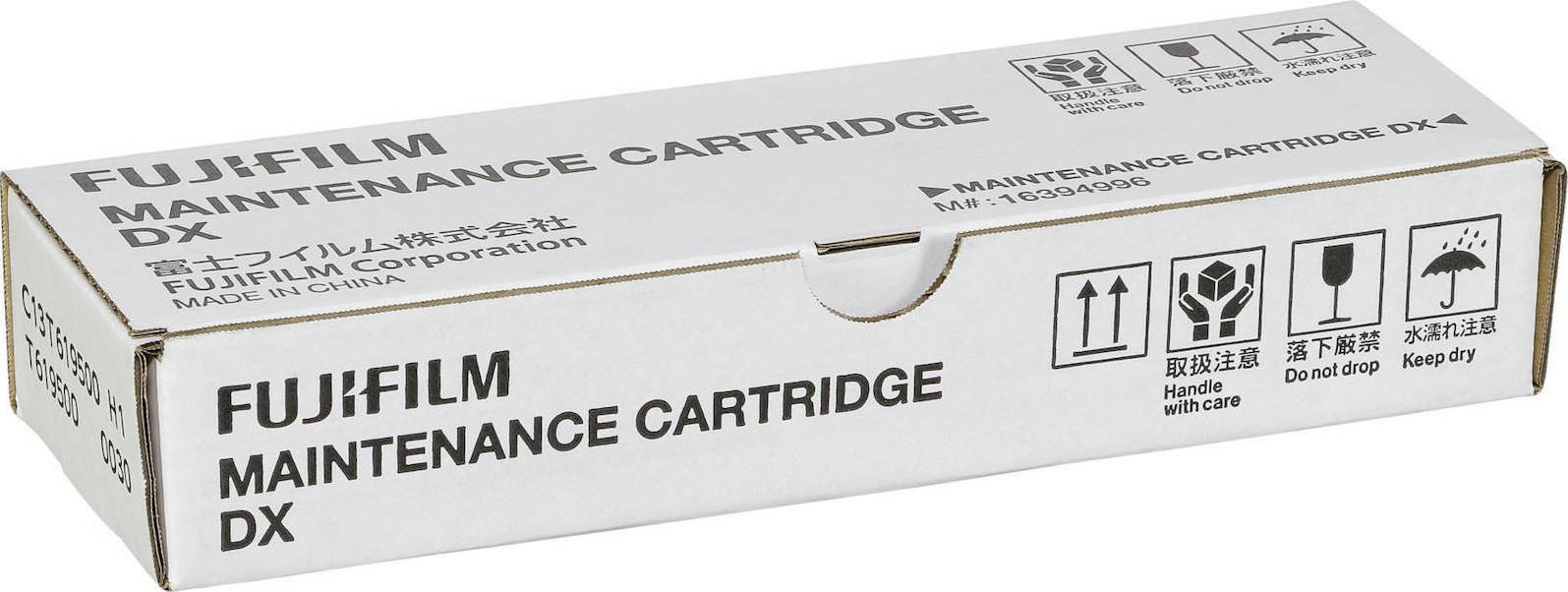 Fujifilm Maintenance Tank DX