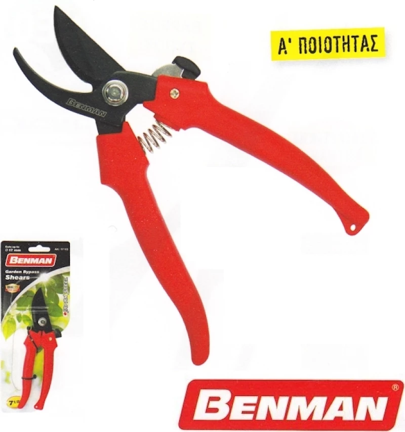 Benman Ψαλίδι Κλαδέματος Χειρός 77113